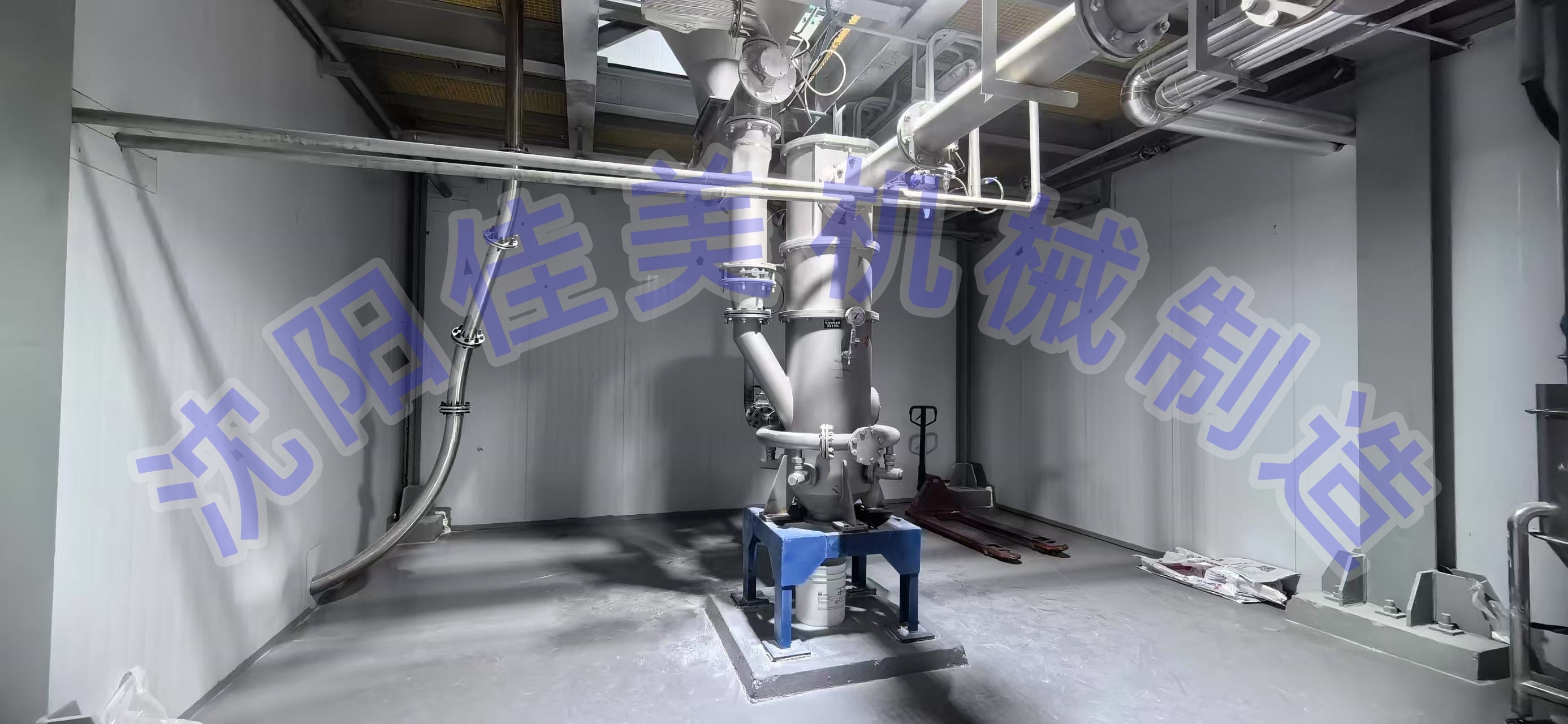 气流分级机安装工艺_超微粉粉碎机安装步骤_气流分级机安装工艺流程图