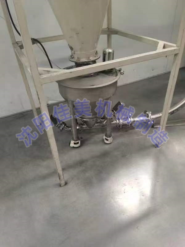 物料细分设备_实验型气流分级机_实验型气流分级机