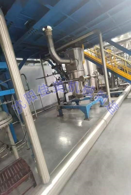 气流磨操作规程_气流粉碎机检查_气流磨操作规程