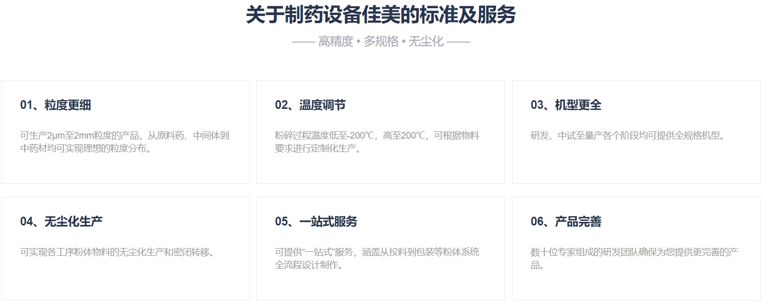 微信截图_20250423111547.png