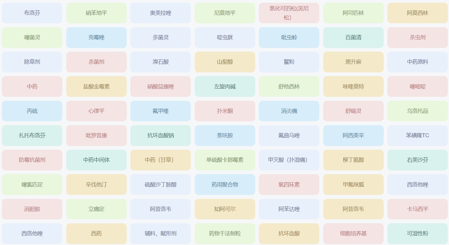 微信截图_20250423112047.png