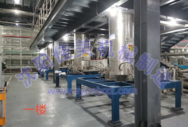 粉碎床式机气流流化器图片_qyf型流化床气流粉碎机_流化床式气流粉碎机