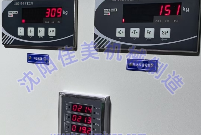 气流磨类型_实验室气流磨_简述气流磨工作原理